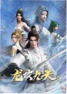 25岁的高中生